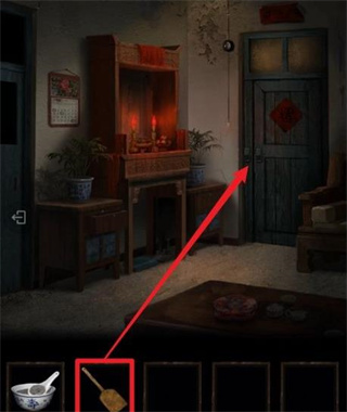 纸嫁衣3无广告版