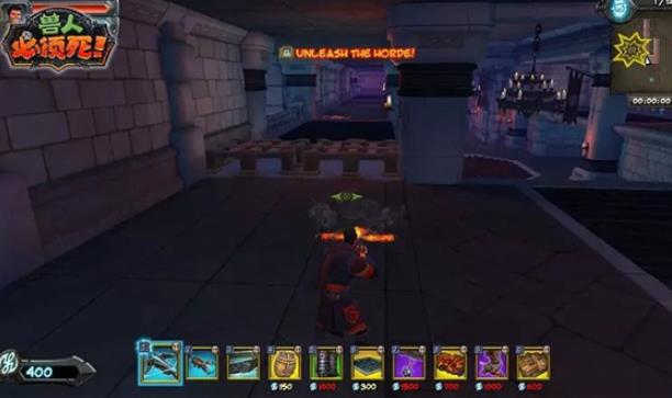 兽人必须死2中文版