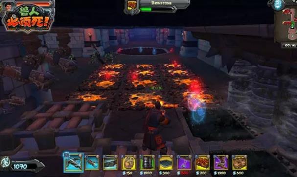 兽人必须死2中文版