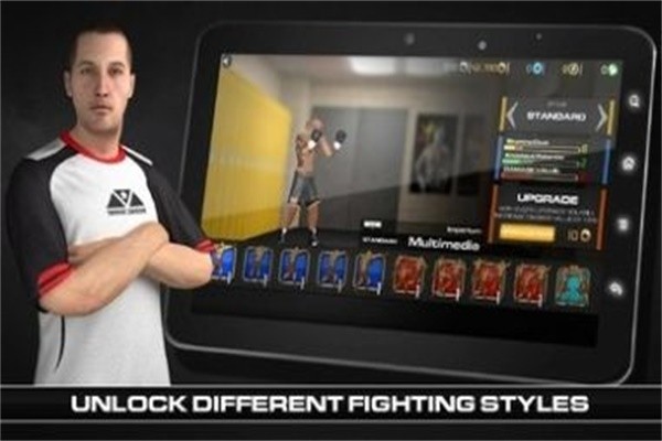 拳击之夜4截图2