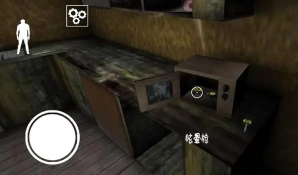 恐怖奶奶2联机版