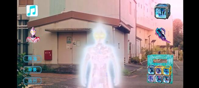 亚刻变身模拟器