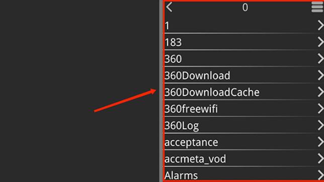 吉里吉里模拟器2手机版