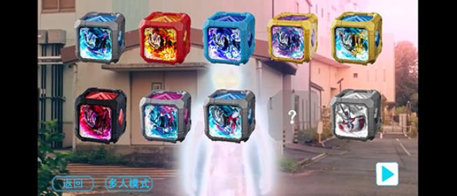 亚刻变身模拟器