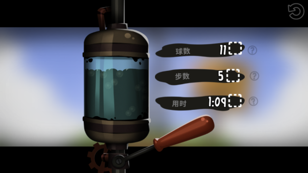 粘粘世界2安卓版