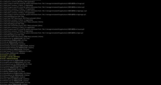 吉里吉里模拟器2手机版