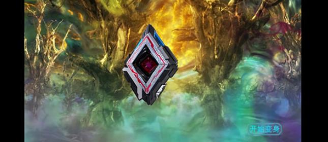 亚刻变身模拟器