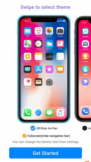 苹果模拟器安卓版