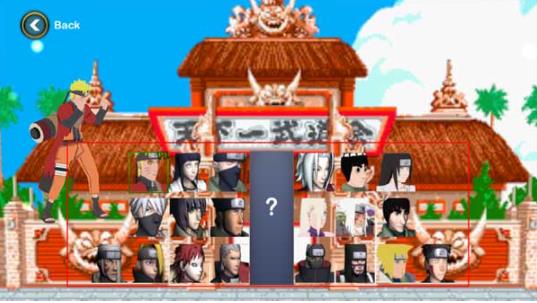 火影忍者忍村大战