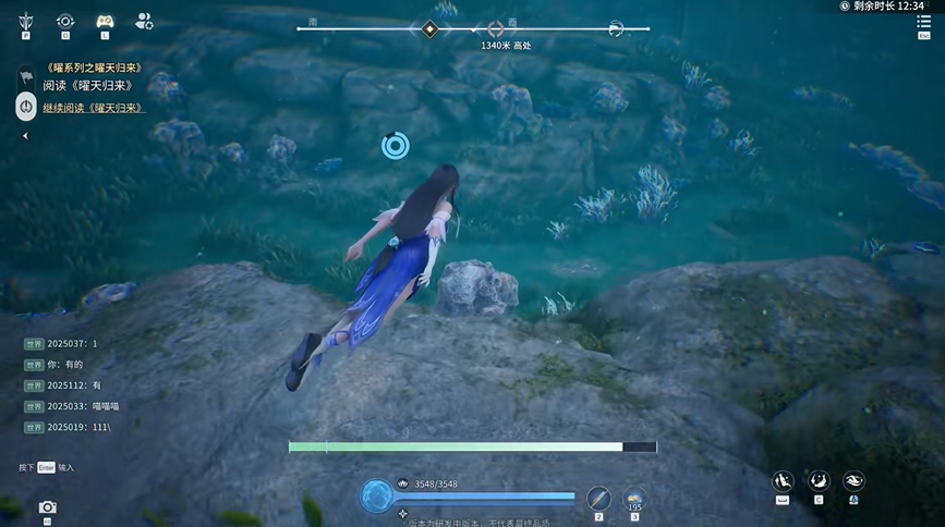 王者荣耀世界潜水怎么玩  潜水玩法攻略