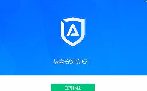 adsafe广告拦截大师