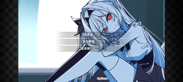 不存在的你和我手机版