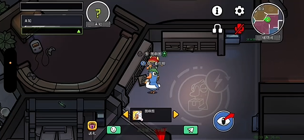 鹅鸭杀无责刀是什么意思 无责刀怎么用