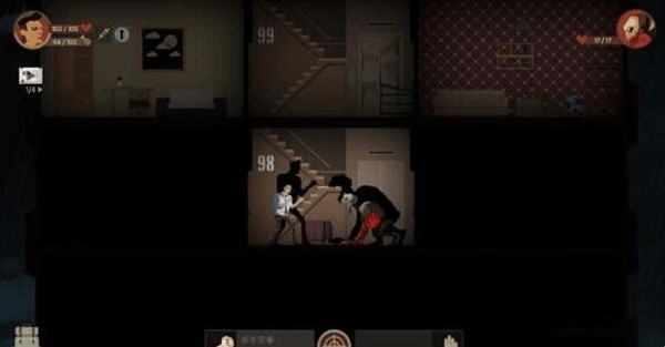 空山求生记手机版截图4