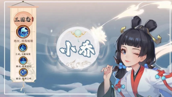 三国志异闻录平民前期阵容怎么搭配 平民前期阵容搭配推荐