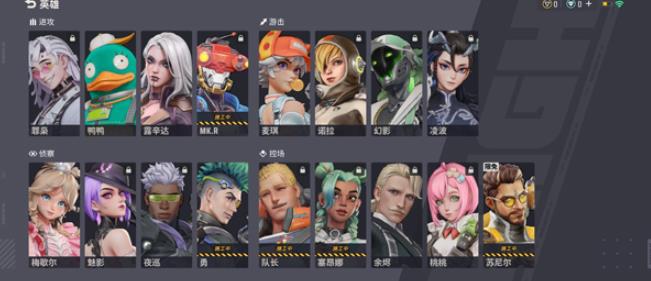 远光84国际服