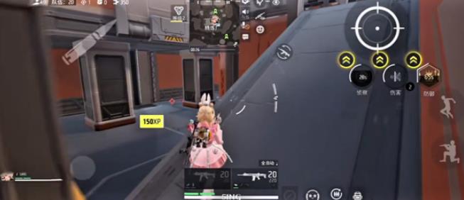 远光84国际服