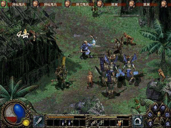 刀剑封魔录之上古传说截图3