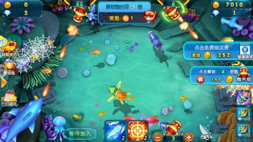 波克捕鱼官方版最新版