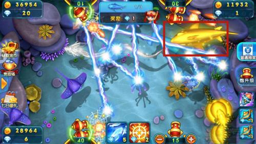 波克捕鱼官方版最新版