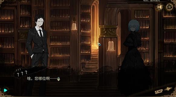 废墟图书馆移植版