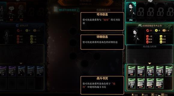 废墟图书馆移植版