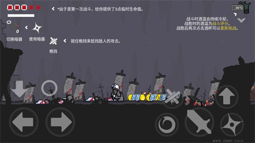 只兔不灭的勇者