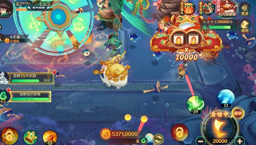 新仙魔九界互通版