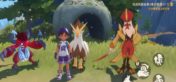 洛克王国世界跑图快的宠物推荐 开荒跑图精灵推荐