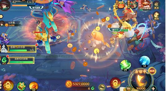 新仙魔九界互通版