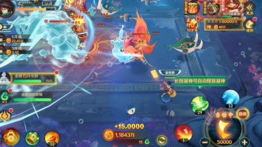 新仙魔九界互通版