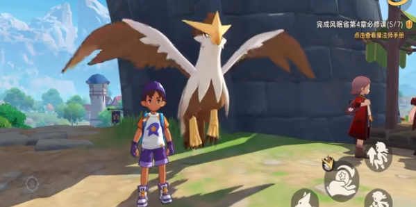 洛克王国世界跑图快的宠物推荐 开荒跑图精灵推荐