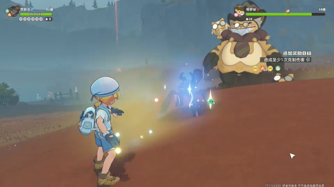 洛克王国世界燃薪虫技能是什么 燃薪虫技能介绍