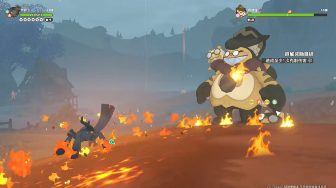 洛克王国世界燃薪虫技能是什么 燃薪虫技能介绍