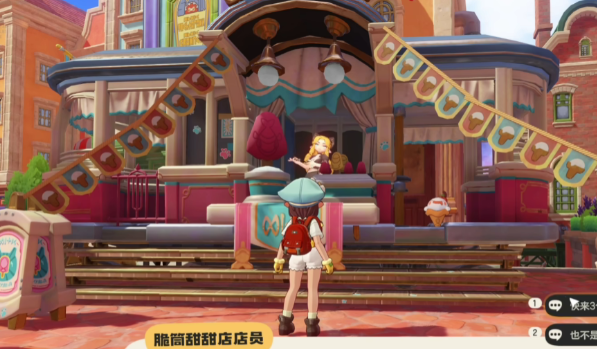 洛克王国世界隐藏精灵怎么获得 隐藏精灵获取方法