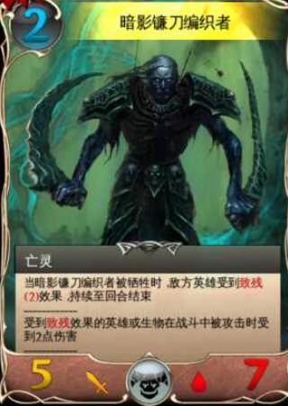 混沌与秩序之对决