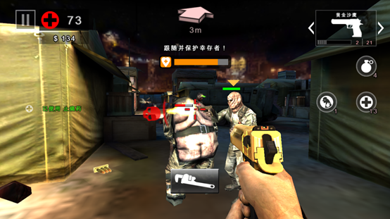 死亡扳机2安卓版