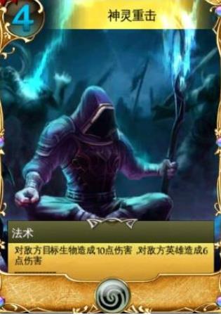 混沌与秩序之对决