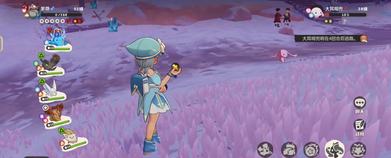 洛克王国世界异色保底规则详解 异色精灵怎么获得