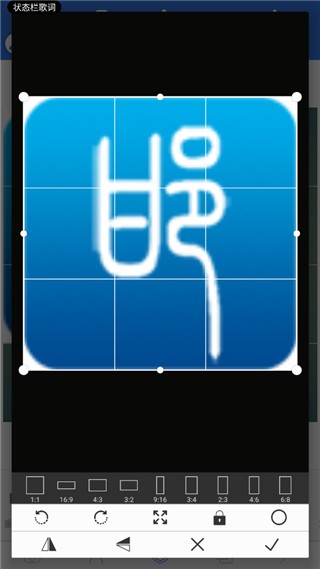 pixellab老版本截图1