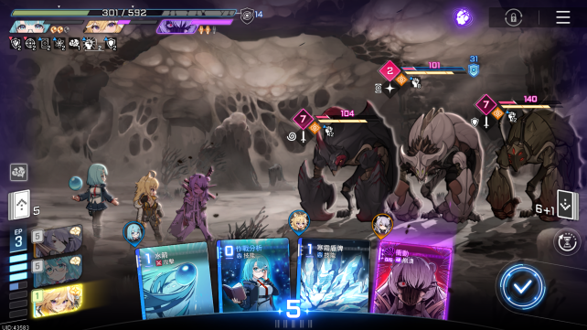 卡厄思梦境创伤模式怎么玩 创伤模式玩法教学