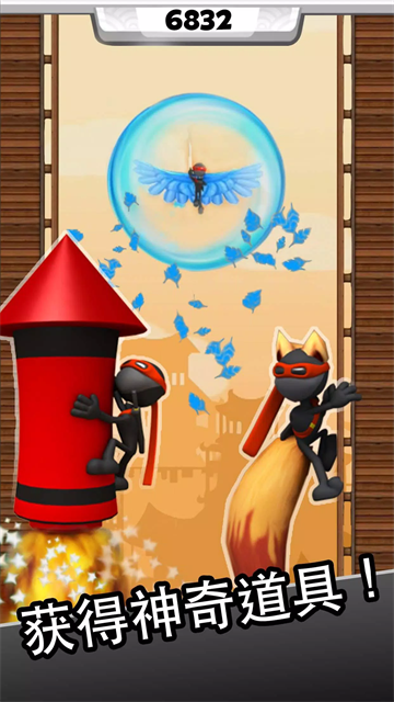 跳跃忍者老版本截图2