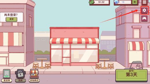 可口的披萨国际服