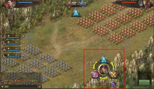 攻城掠地青春服