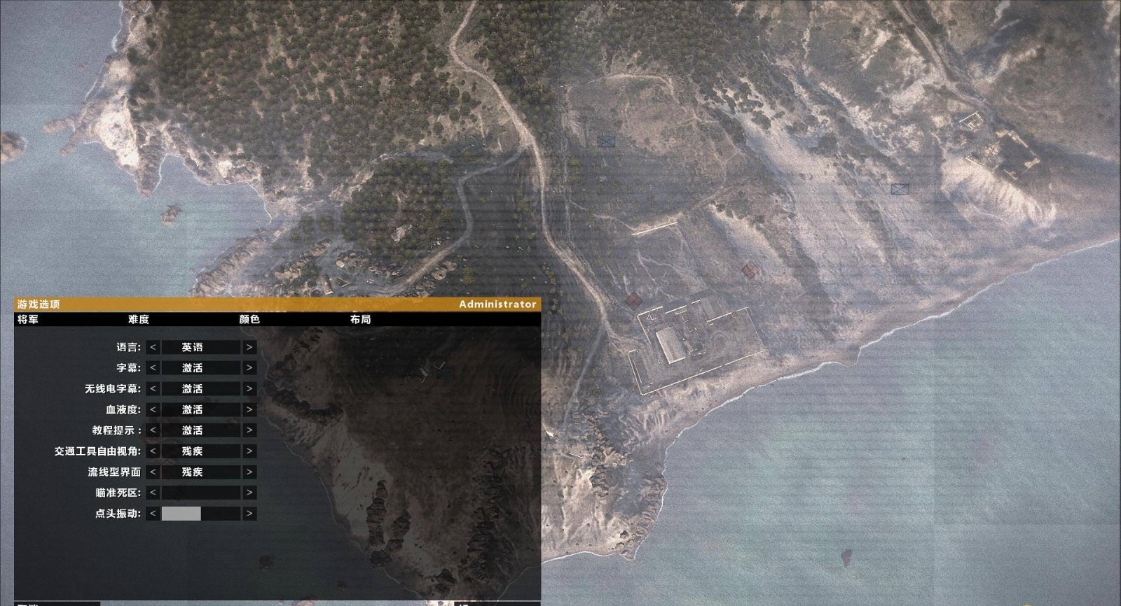 武装突袭3中文版截图2