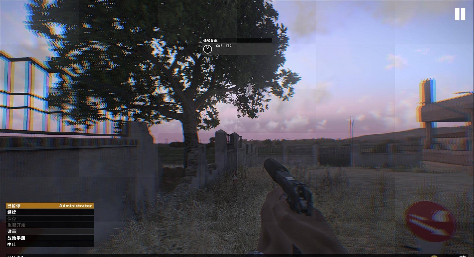 武装突袭3中文版截图4