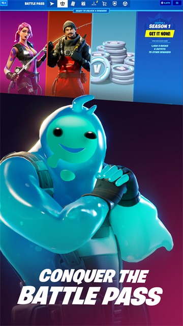 epicgames手机版截图1