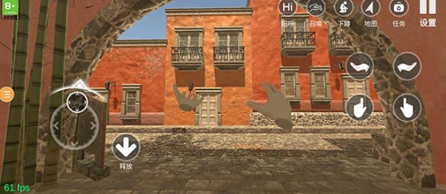 小忍计划2温泉版