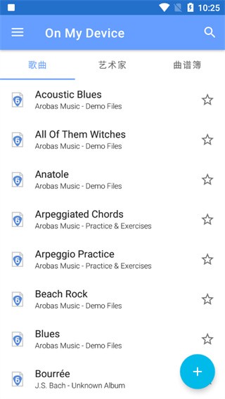 Guitar pro手机版截图1