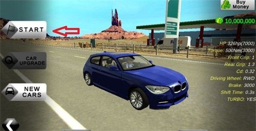 手动挡停车场小米SU7模组